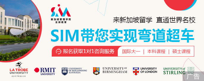 澳洲西餐专业_澳洲西厨专业_澳洲学西餐