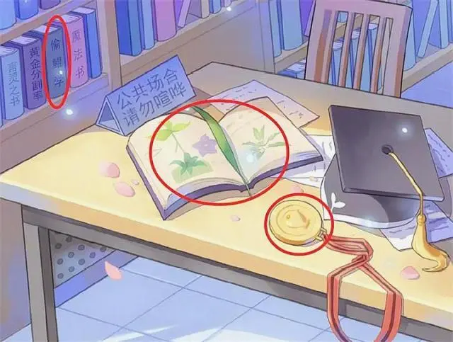 博士帽电竞_博士帽子logo_博士帽的结构
