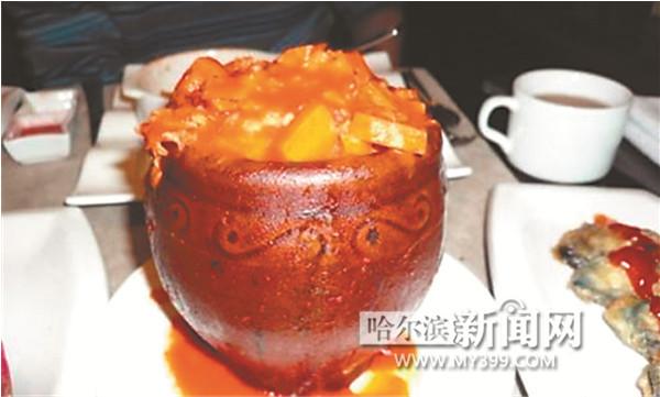 哈尔滨华梅西餐厅套餐价格表_哈尔滨梅西西餐厅_哈尔滨华梅西餐厅菜单