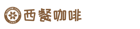 pk彩票 - (中国)百度热搜