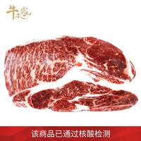 牛排西餐多少钱一份_普通西餐厅牛排消费_牛排西餐厅菜单价格