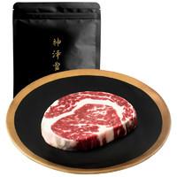 普通西餐厅牛排消费_牛排西餐多少钱一份_牛排西餐厅菜单价格