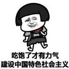 普通西餐厅牛排消费_西餐厅牛排价格表_牛排西餐厅菜单价格