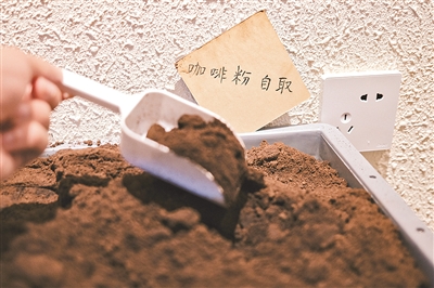 咖啡馆头疼_头疼咖啡能缓解_头疼喝咖啡缓解