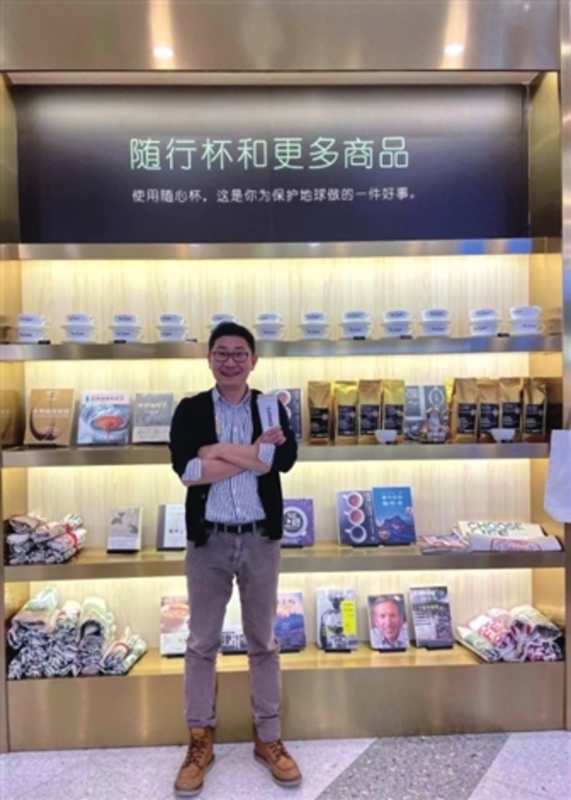 咖啡厅原材料清单_咖啡馆原物料比例_咖啡厅物料清单