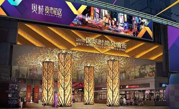 津门美食广场_津汇广场一座_津广场美食门店地址