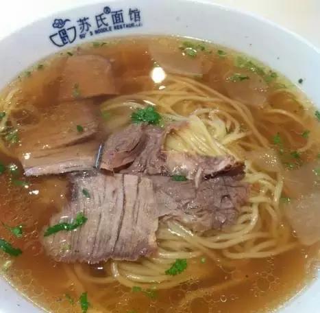 收藏！郑州这50家招牌菜你吃过几家？