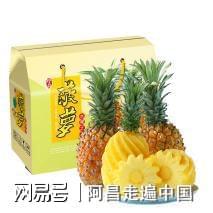 抚远美食街_抚远县美食_抚远美食小吃