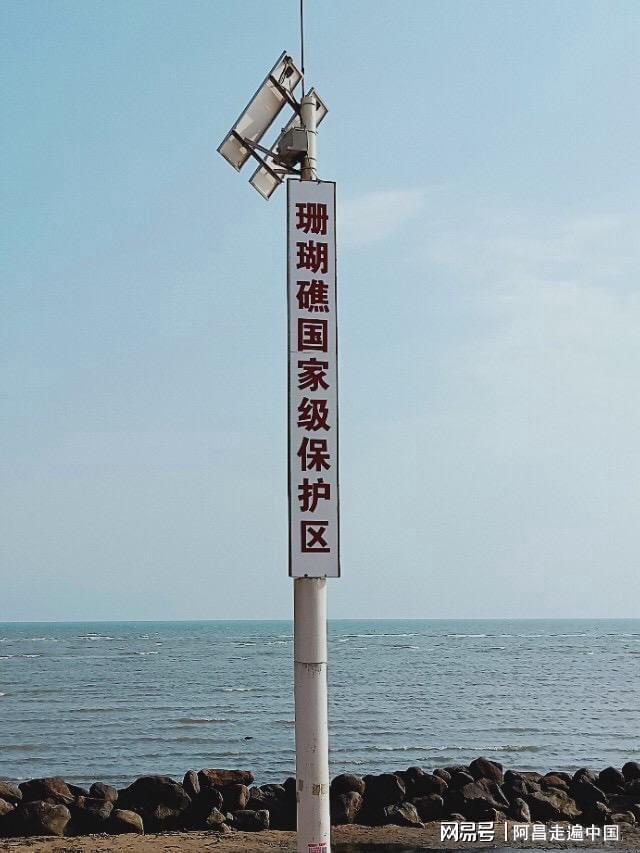 抚远美食街_抚远美食小吃_抚远县美食
